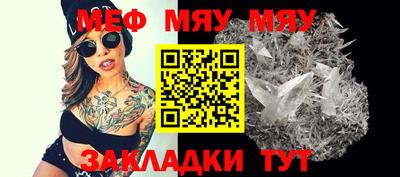 амфетамин Будённовск