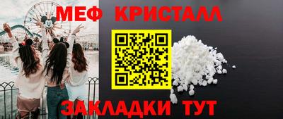 амфетамин Будённовск