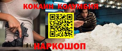 круглые Бугуруслан