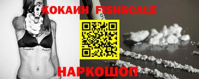 мефедрон VHQ Бузулук