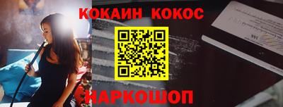 амфетамин Будённовск