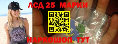 круглые Бугуруслан