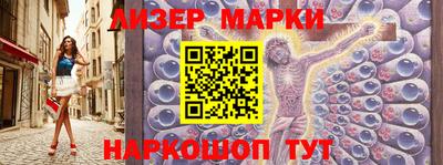 круглые Бугуруслан