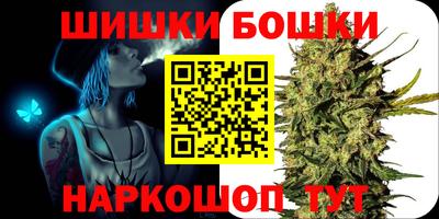 амфетамин Будённовск