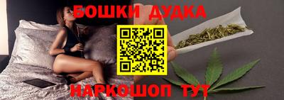 круглые Бугуруслан