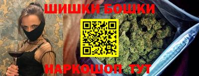 круглые Бугуруслан