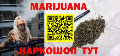 амфетамин Будённовск