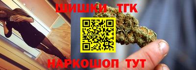 круглые Бугуруслан