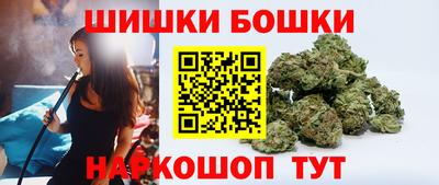 круглые Бугуруслан
