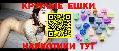 амфетамин Будённовск