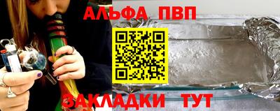 круглые Бугуруслан