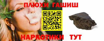 круглые Бугуруслан