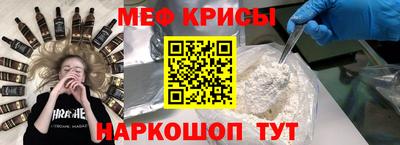 круглые Бугуруслан