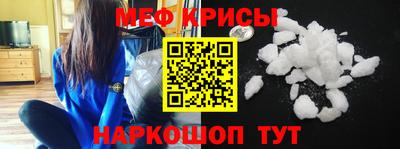 круглые Бугуруслан