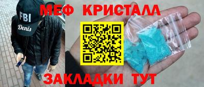 круглые Бугуруслан